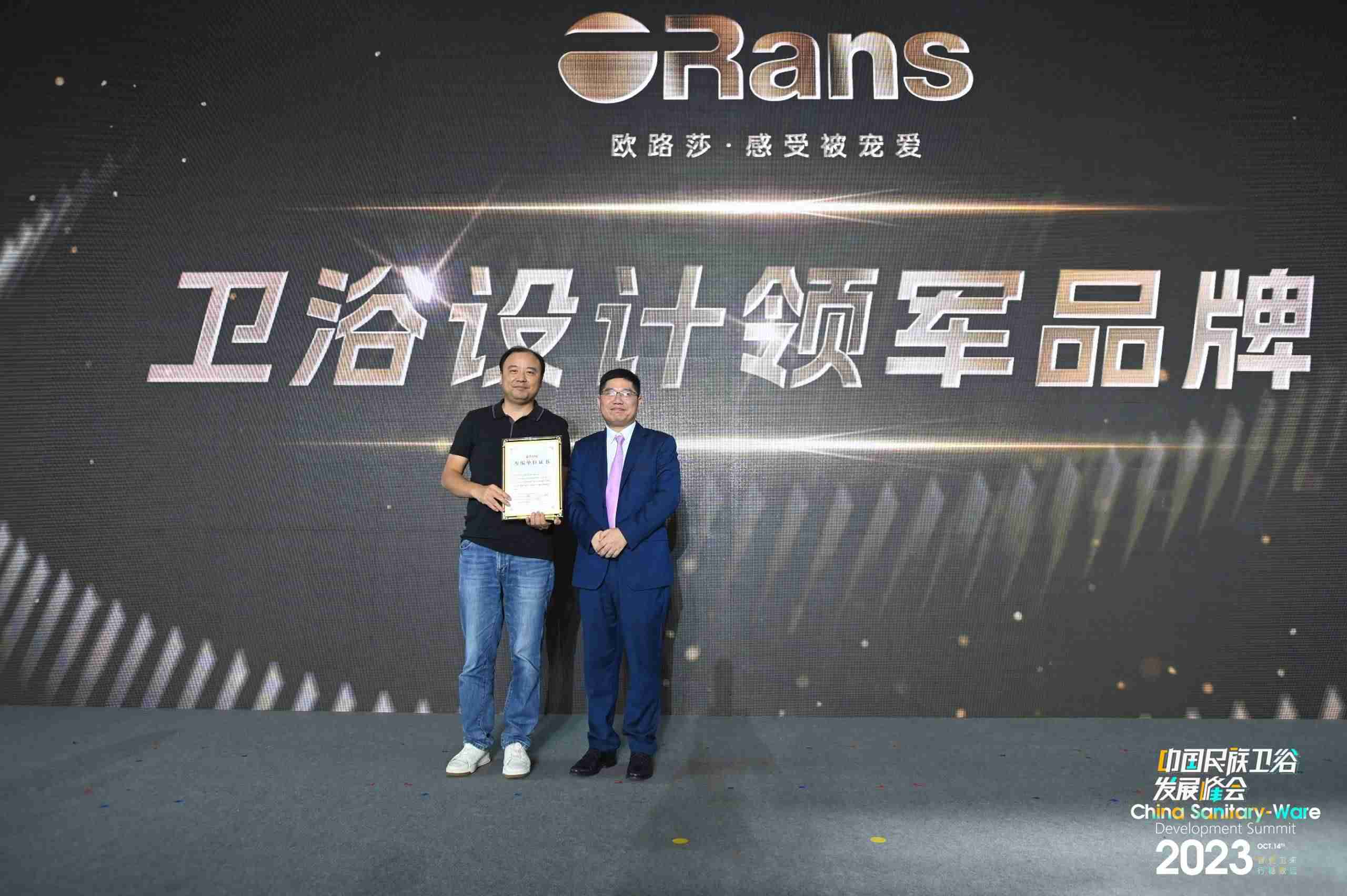 Z6尊龙时凯官网设计领先的国产高端品牌，引领国货新潮