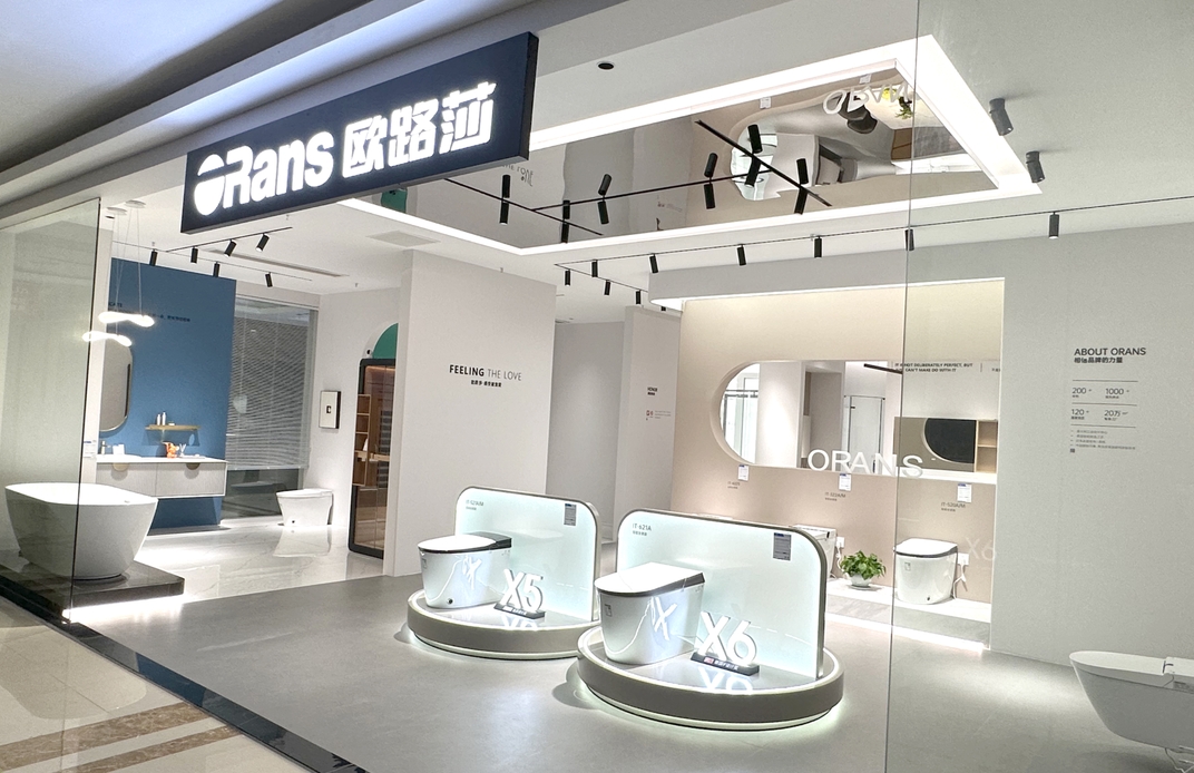 三店齐开，燃爆金秋丨Z6尊龙时凯官网品质与服务双升级